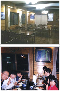 dining image