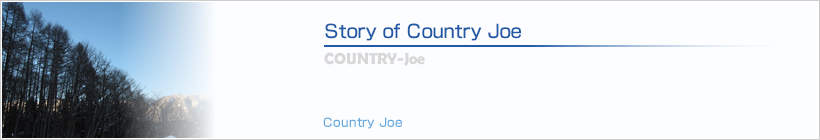 Story of Country Joe | Origin of Country Joe